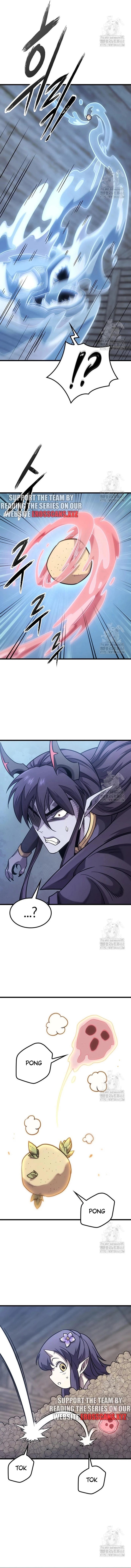 Page 17 of Chapter 7