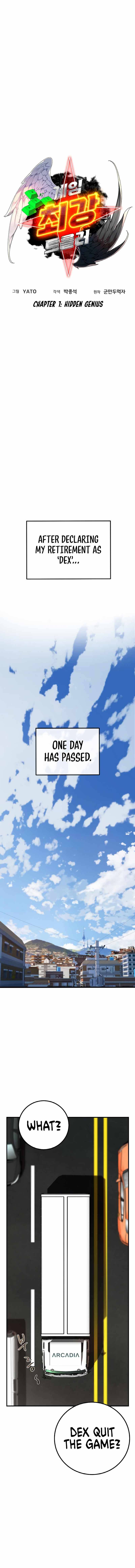 Page 19 of Chapter 1