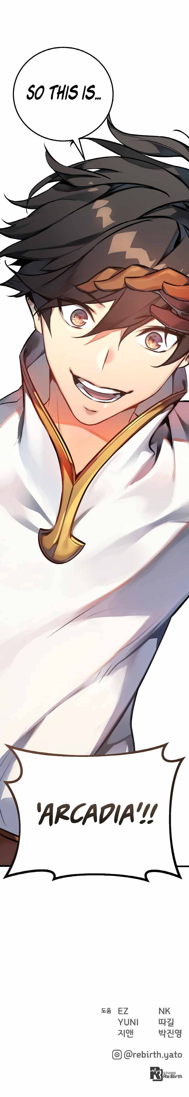 Page 25 of Chapter 1