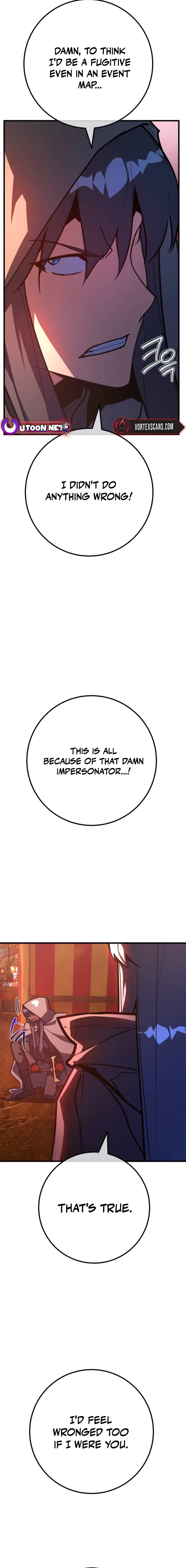 Page 5 of Chapter 112