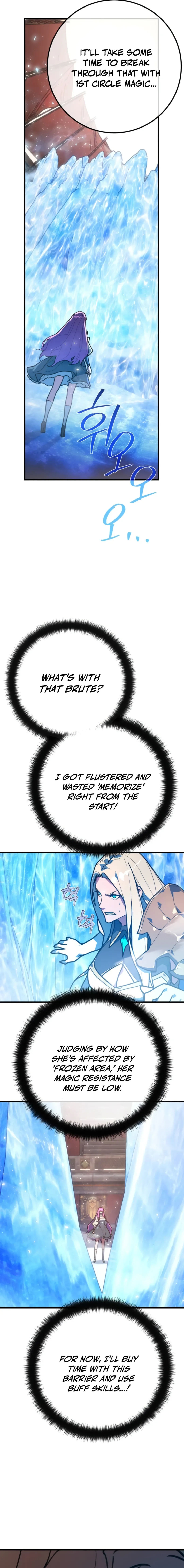 Page 21 of Chapter 112