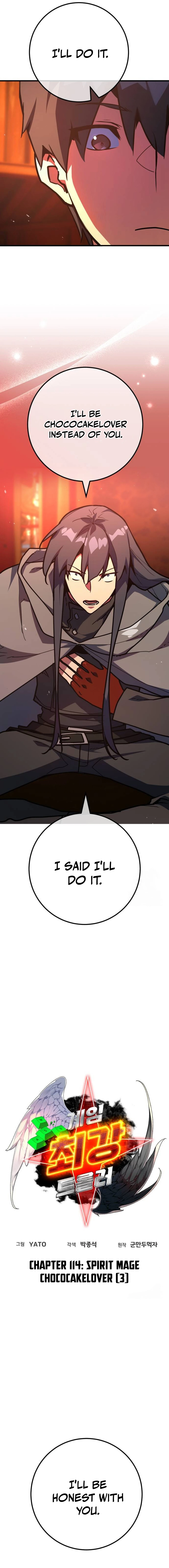 Page 7 of Chapter 114
