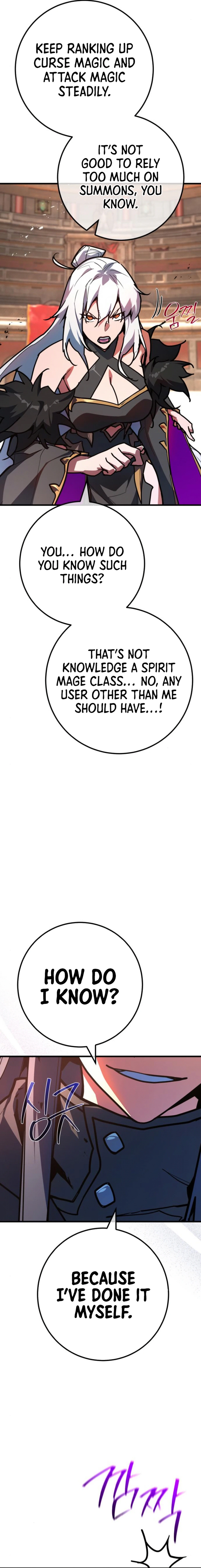 Page 9 of Chapter 116