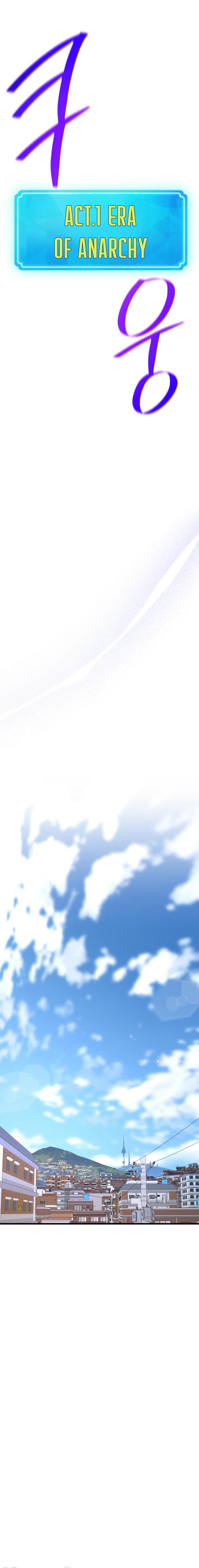 Page 17 of Chapter 117