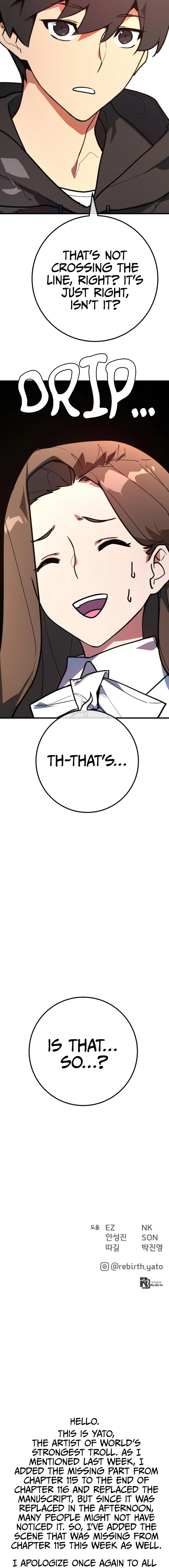 Page 30 of Chapter 117