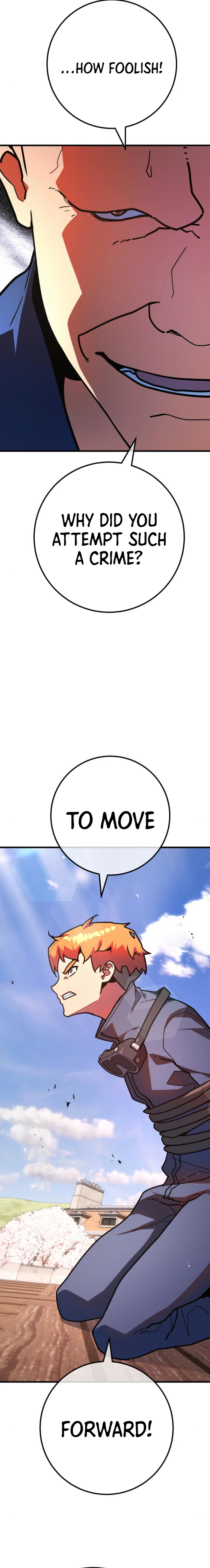Page 5 of Chapter 119