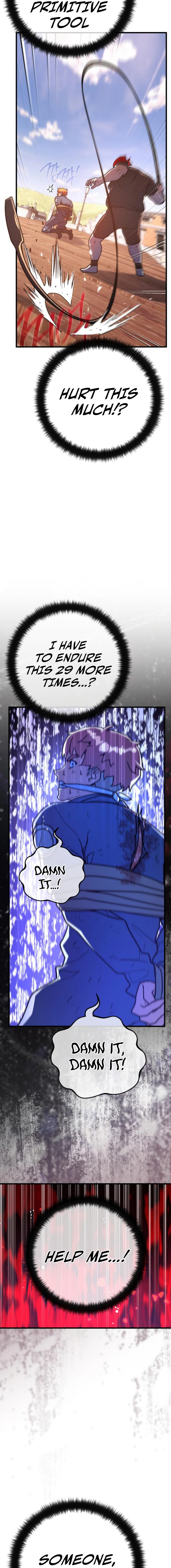 Page 13 of Chapter 119