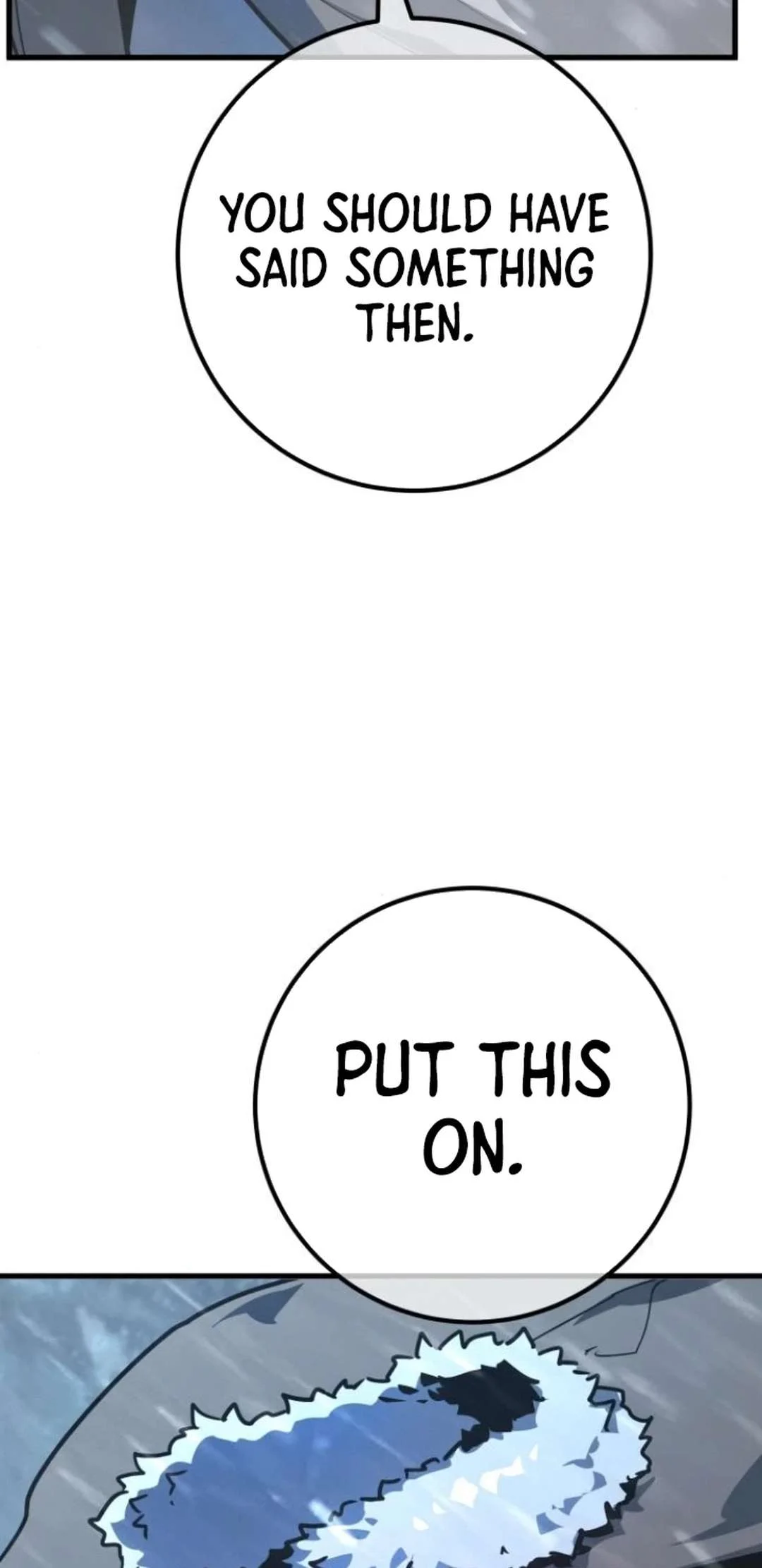 Page 108 of Chapter 124