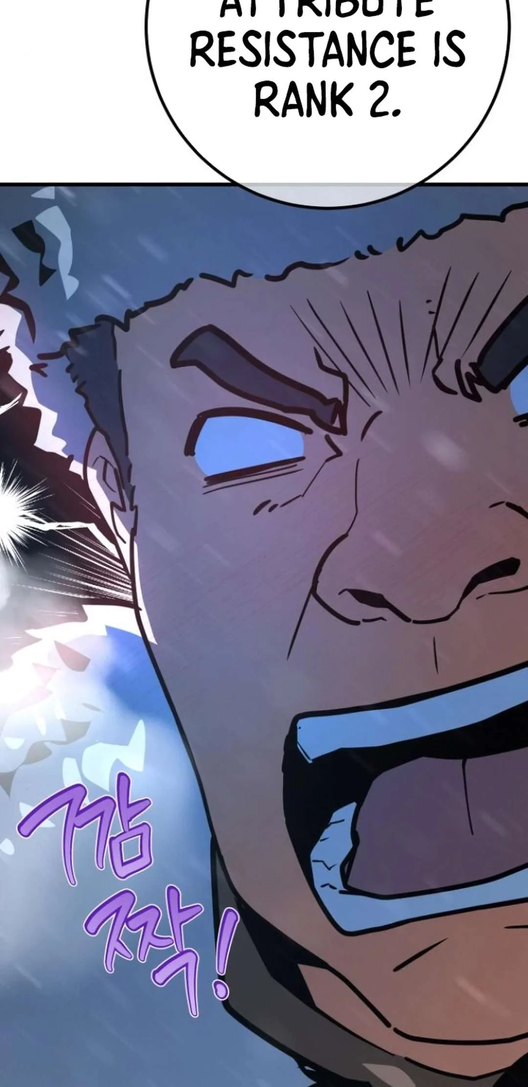 Page 112 of Chapter 124
