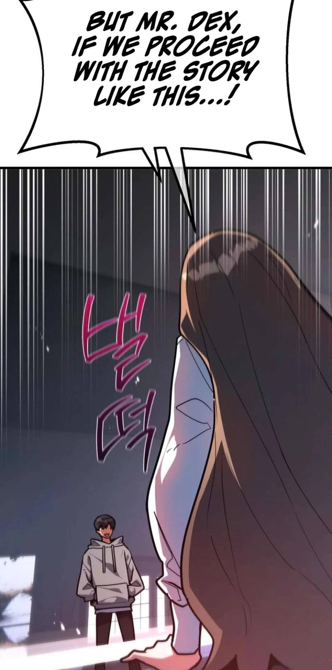 Page 12 of Chapter 124