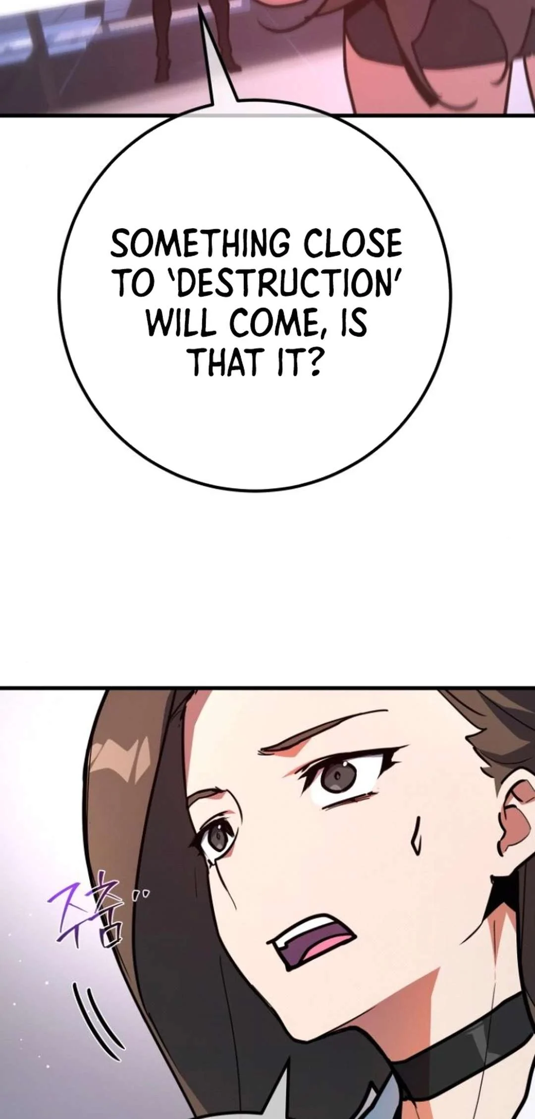 Page 13 of Chapter 124