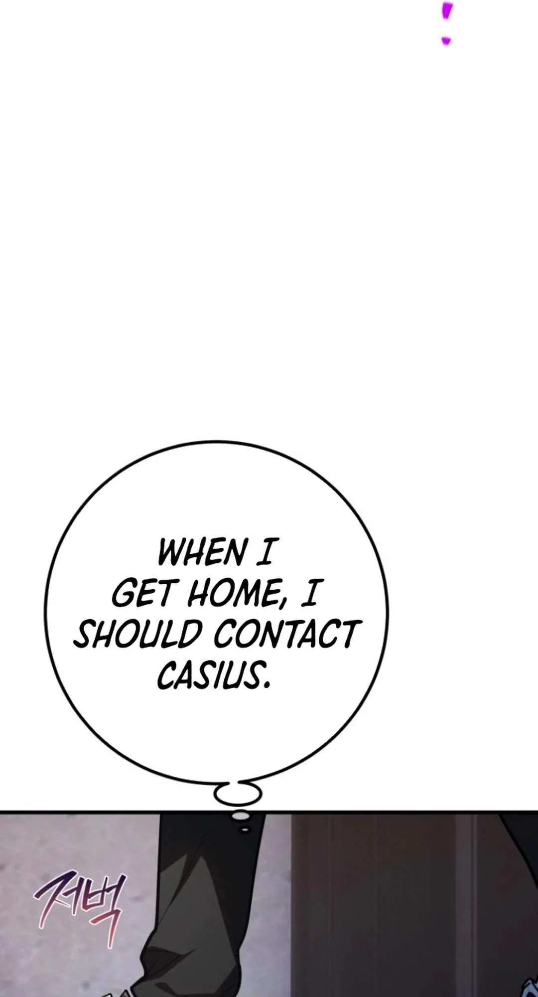 Page 24 of Chapter 124