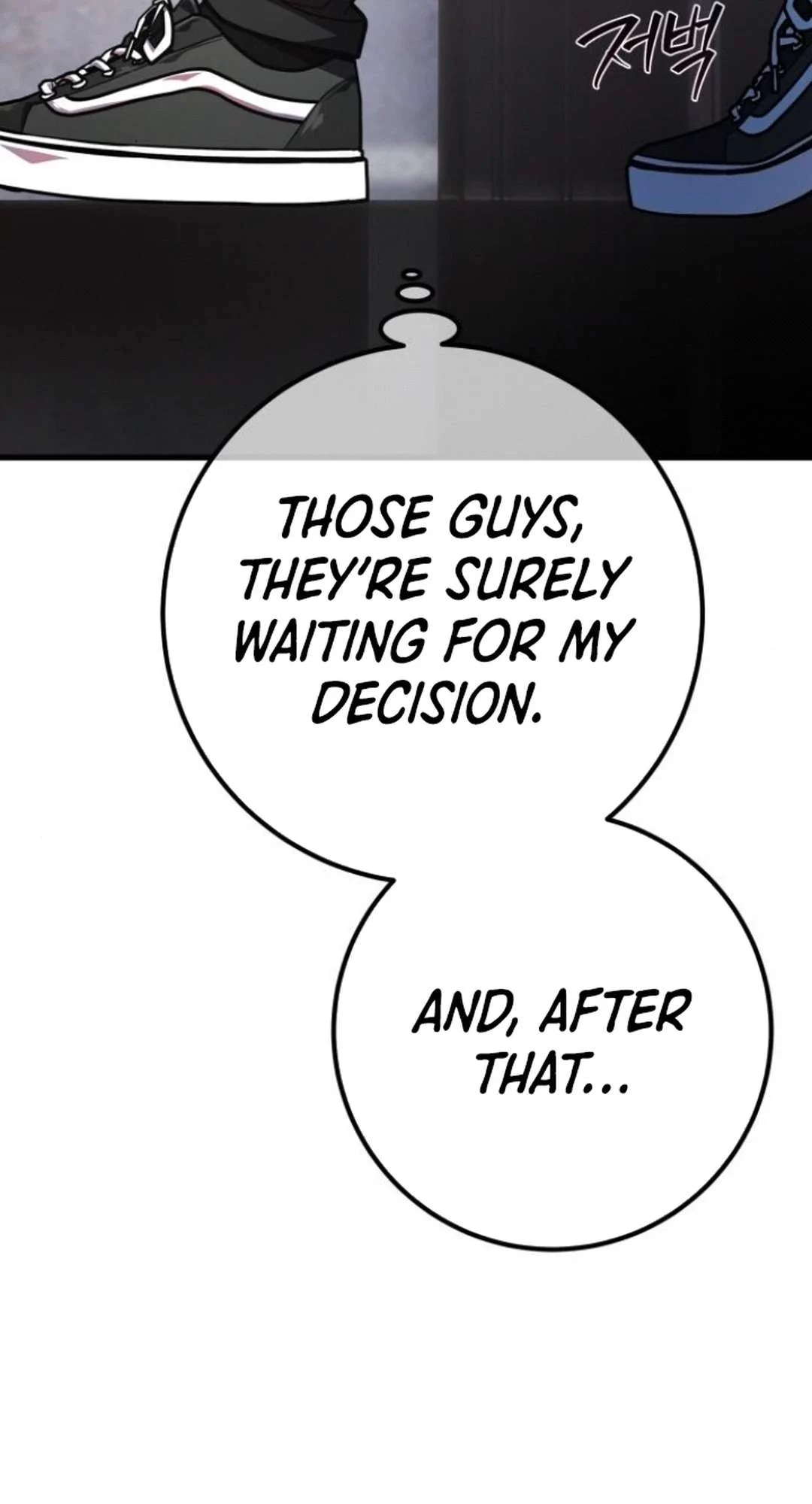 Page 25 of Chapter 124
