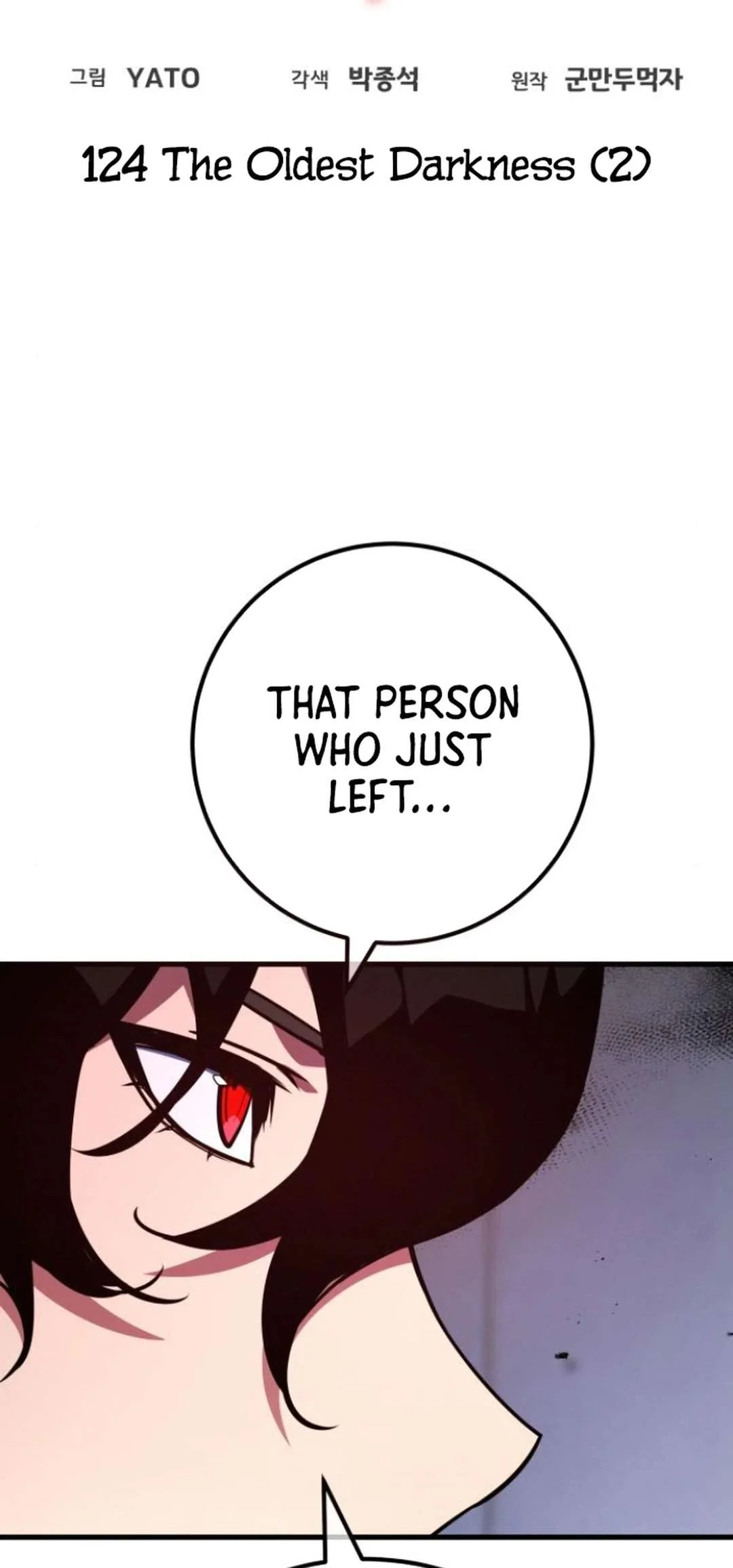Page 42 of Chapter 124