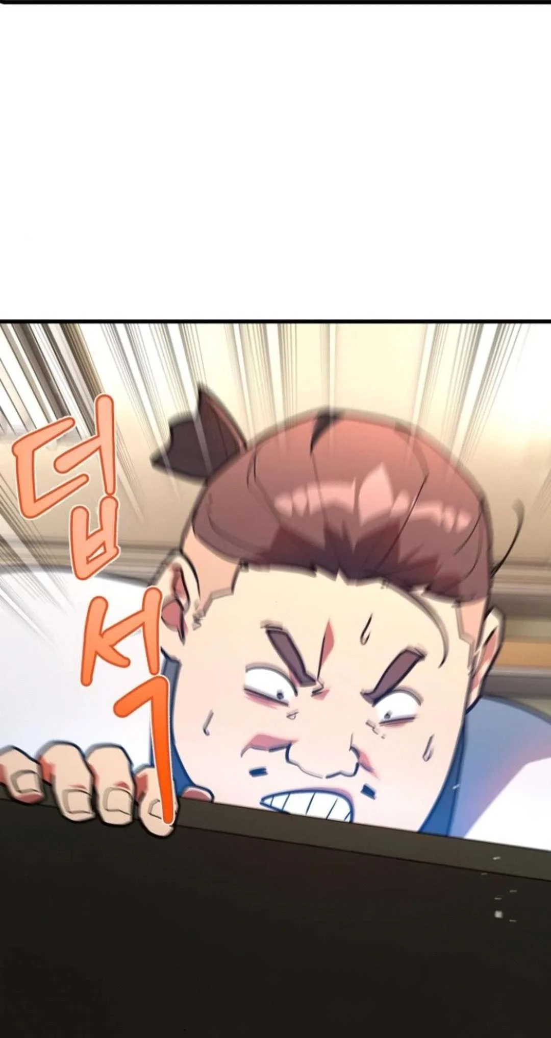 Page 78 of Chapter 124