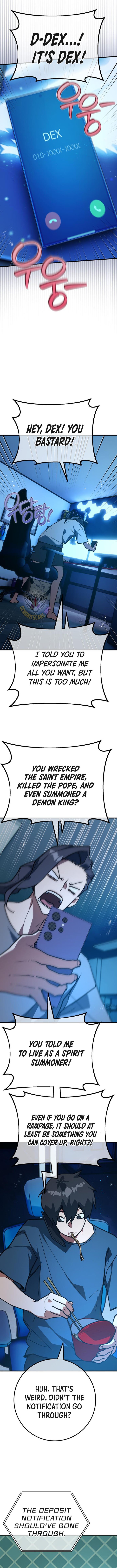 Page 4 of Chapter 138