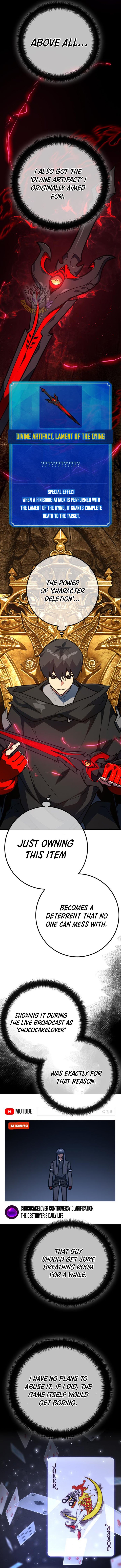 Page 12 of Chapter 138