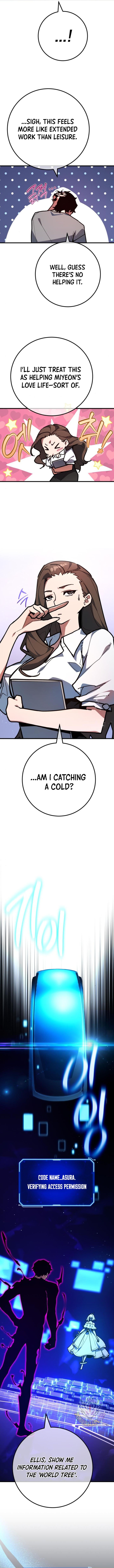 Page 6 of Chapter 139