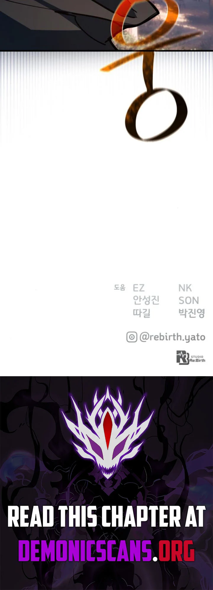 Page 17 of Chapter 139