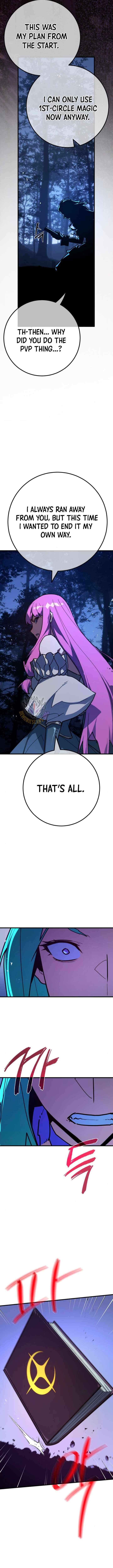 Page 16 of Chapter 141