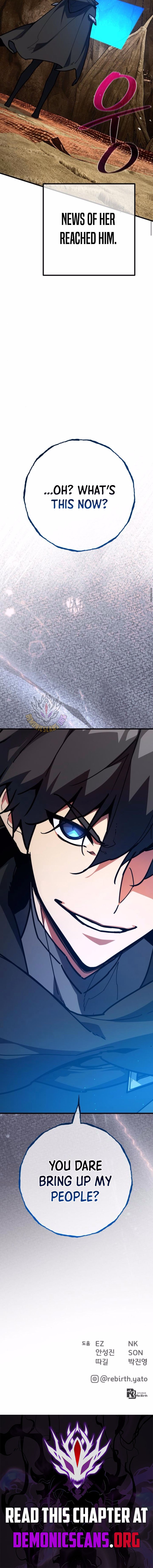 Page 18 of Chapter 143