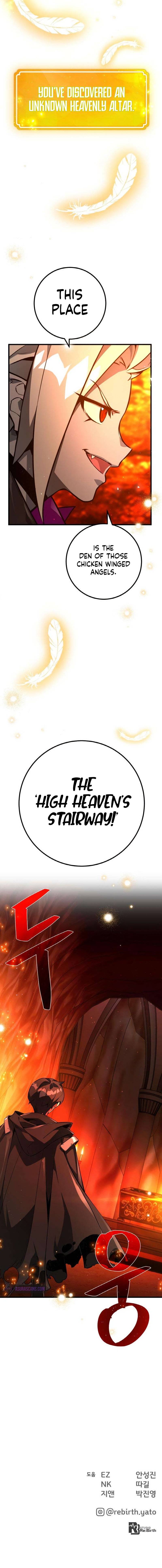 Page 16 of Chapter 17