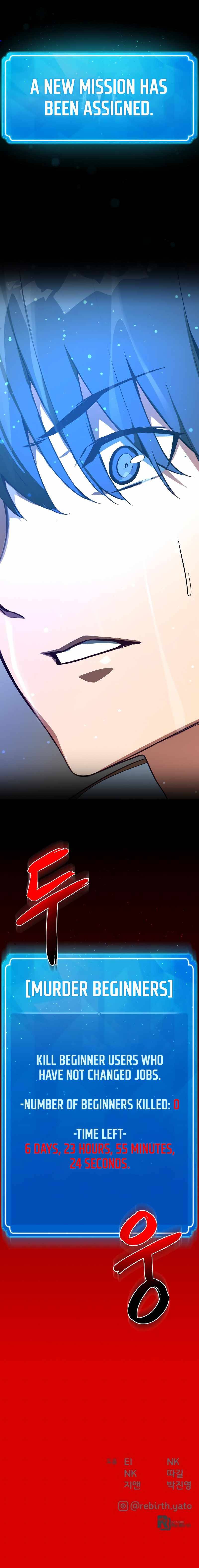 Page 17 of Chapter 3