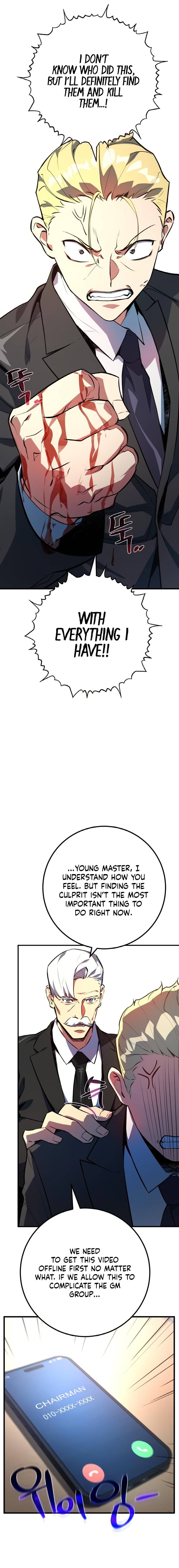 Page 4 of Chapter 32