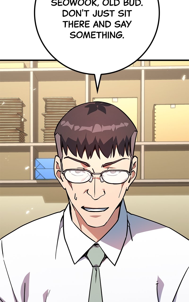 Page 81 of Chapter 69