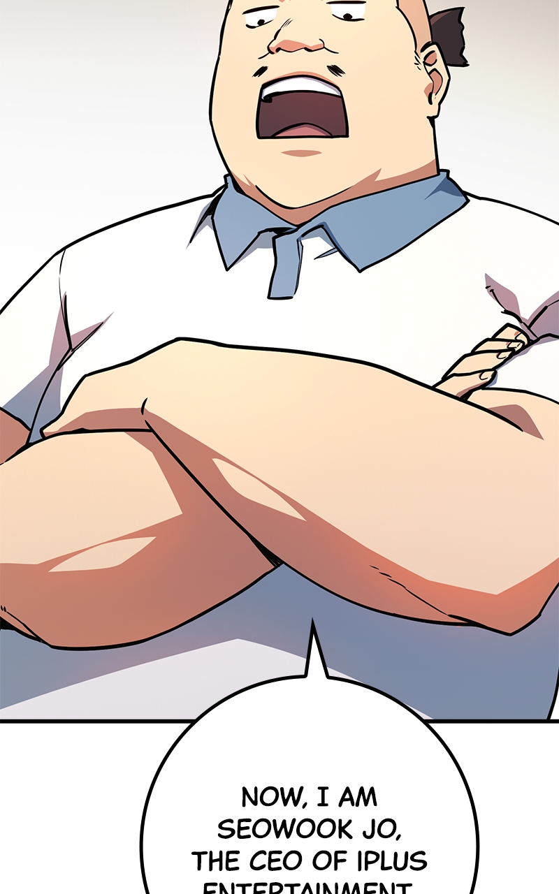 Page 84 of Chapter 69