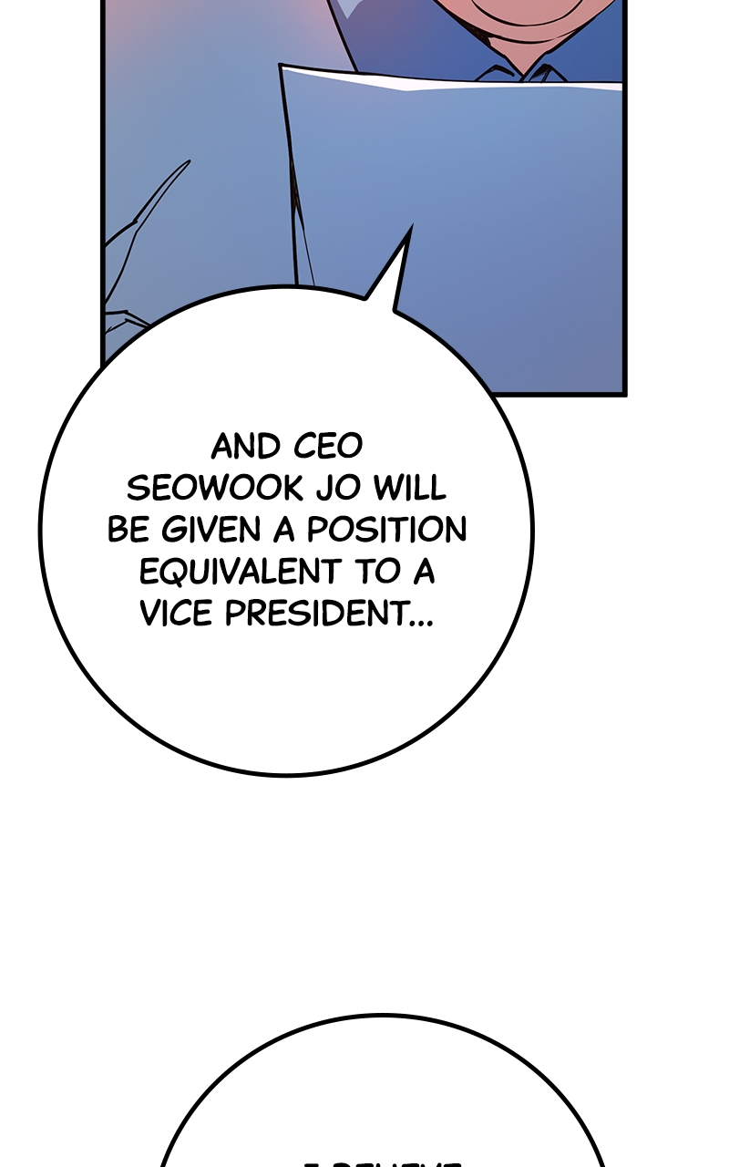 Page 96 of Chapter 69