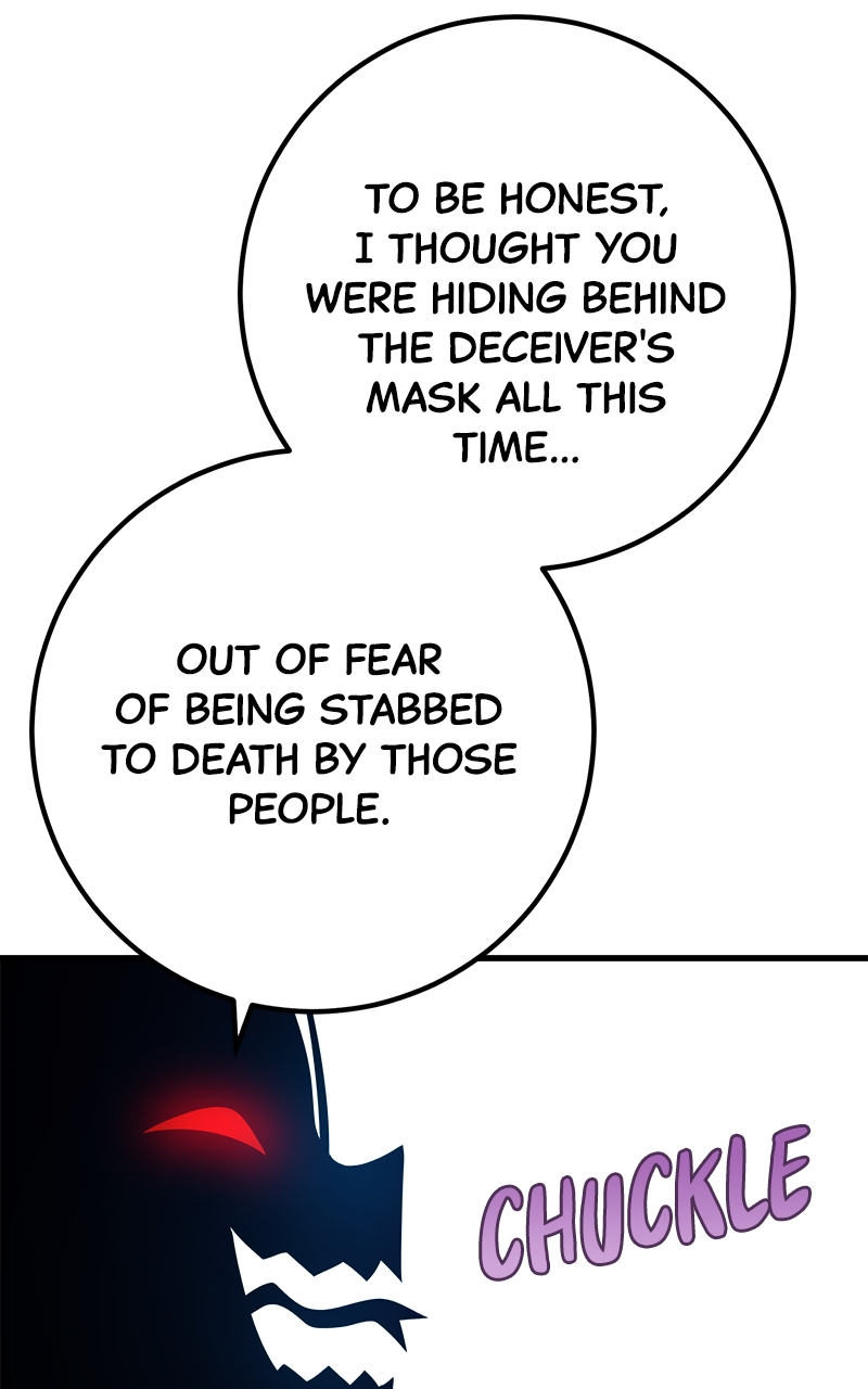 Page 122 of Chapter 70
