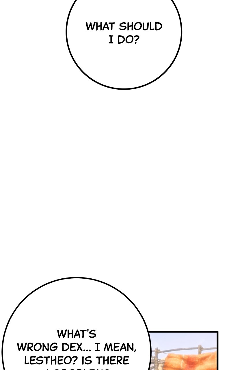 Page 17 of Chapter 71