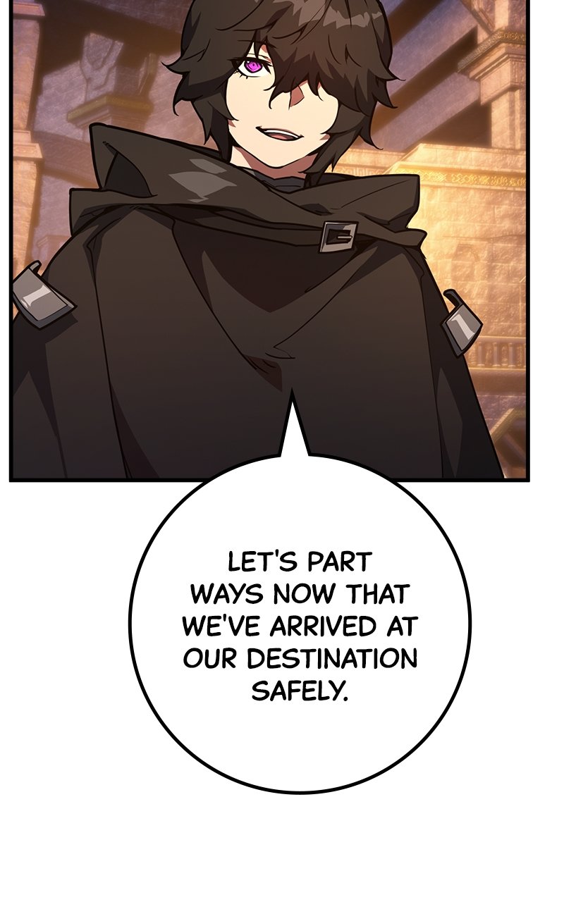 Page 73 of Chapter 72