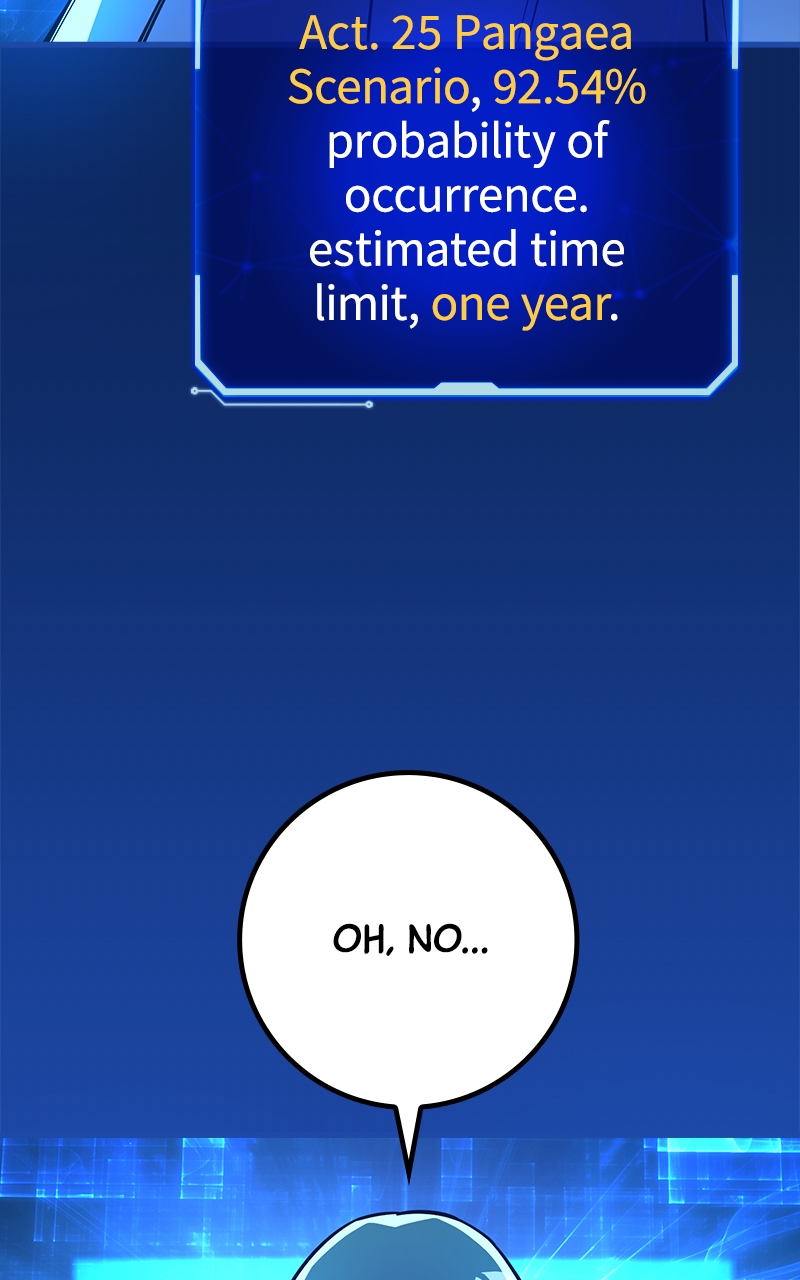 Page 107 of Chapter 73