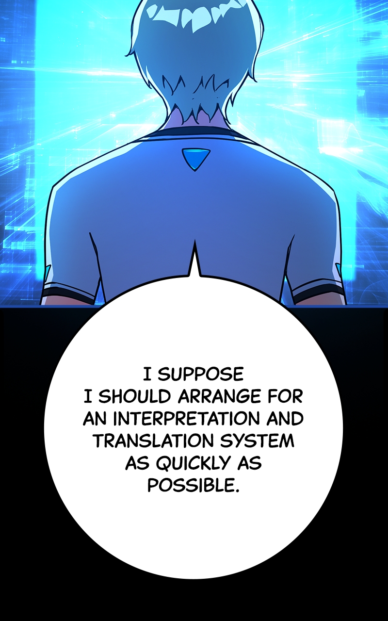 Page 108 of Chapter 73