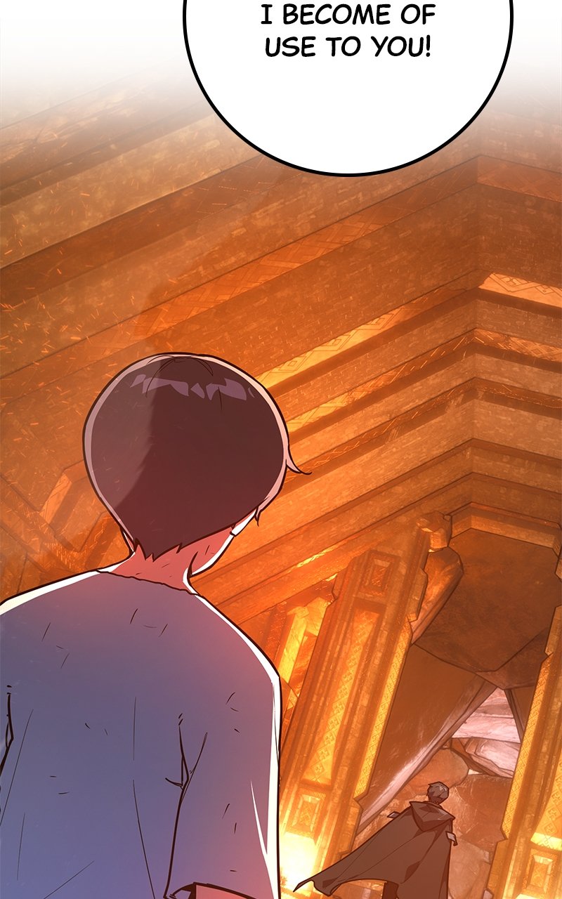 Page 125 of Chapter 73