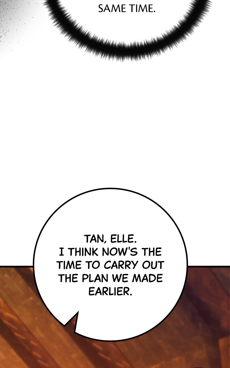 Page 138 of Chapter 73