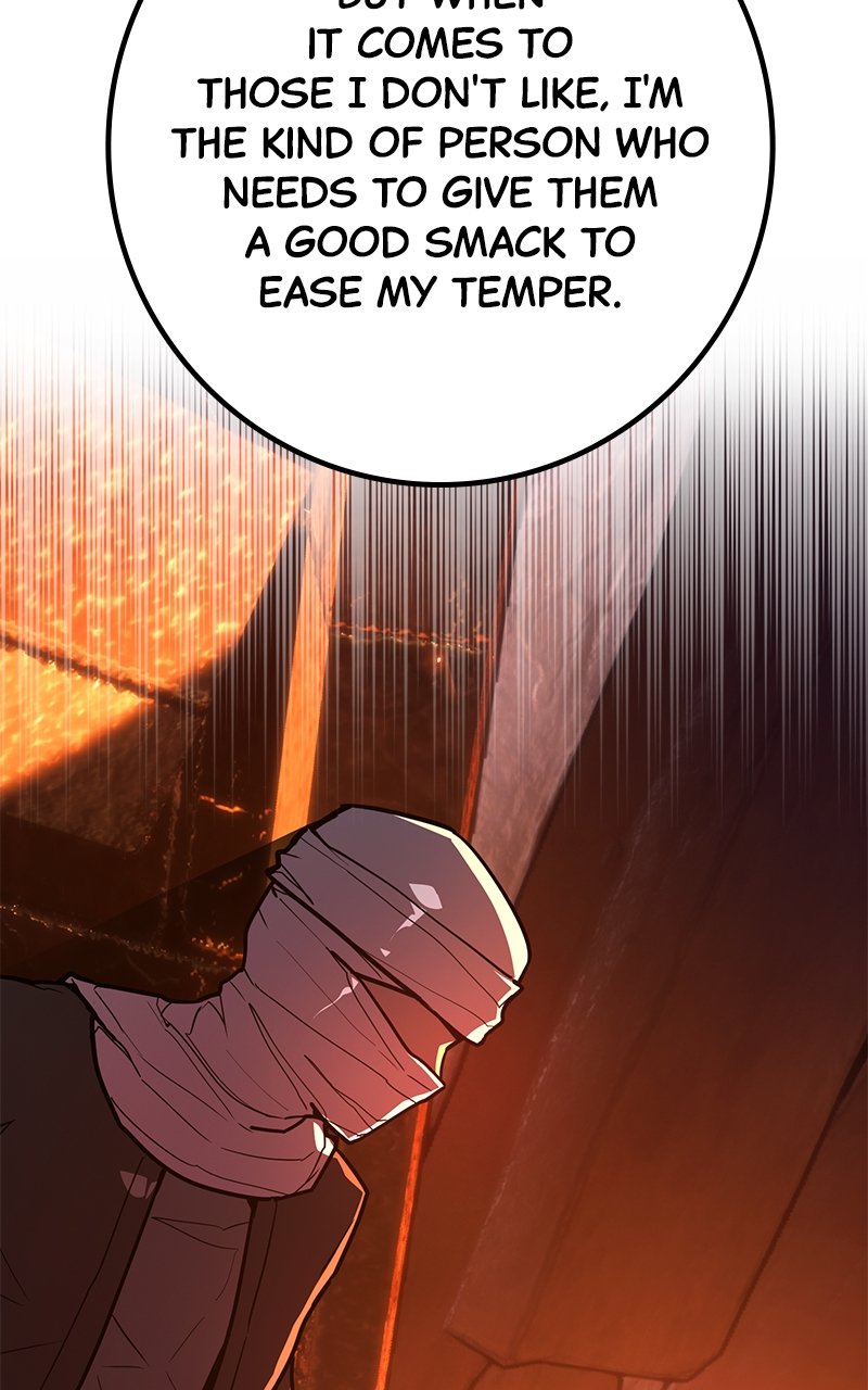 Page 142 of Chapter 73