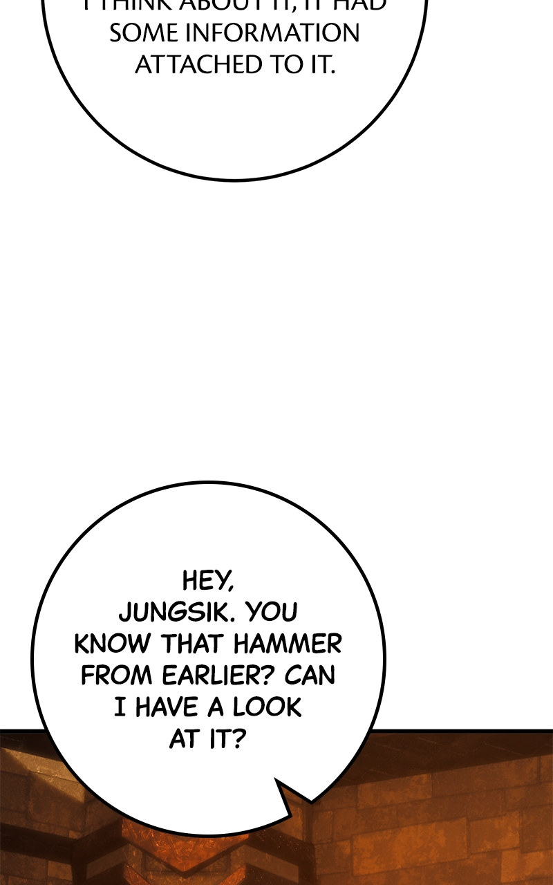 Page 23 of Chapter 73