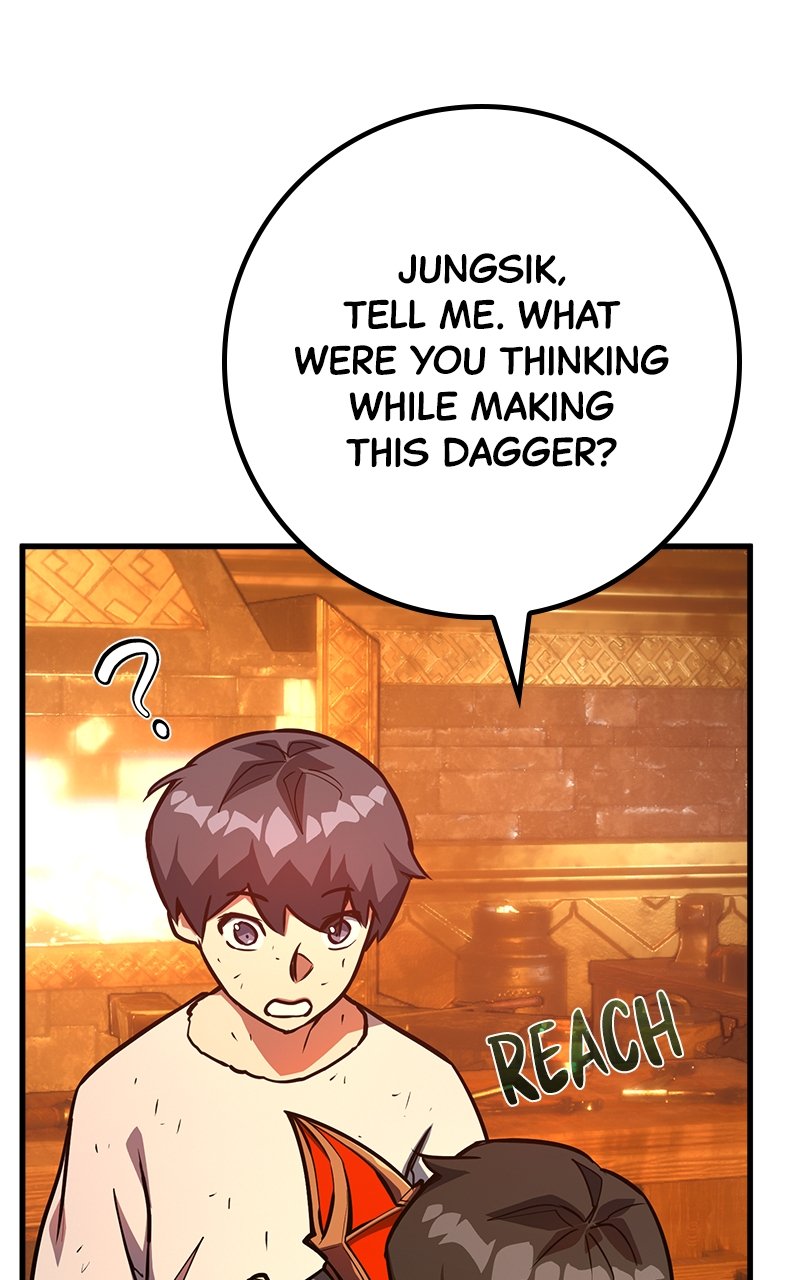 Page 29 of Chapter 73