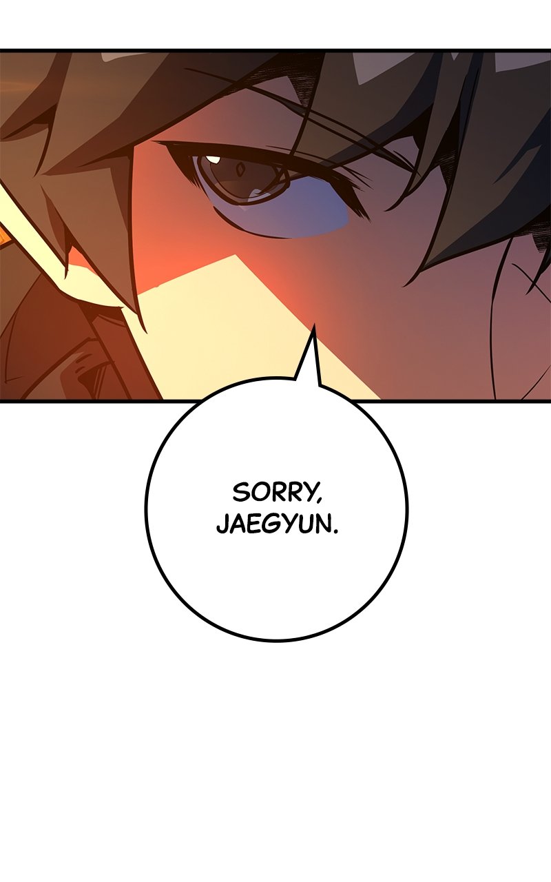 Page 47 of Chapter 73