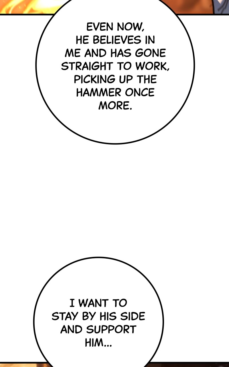 Page 51 of Chapter 73