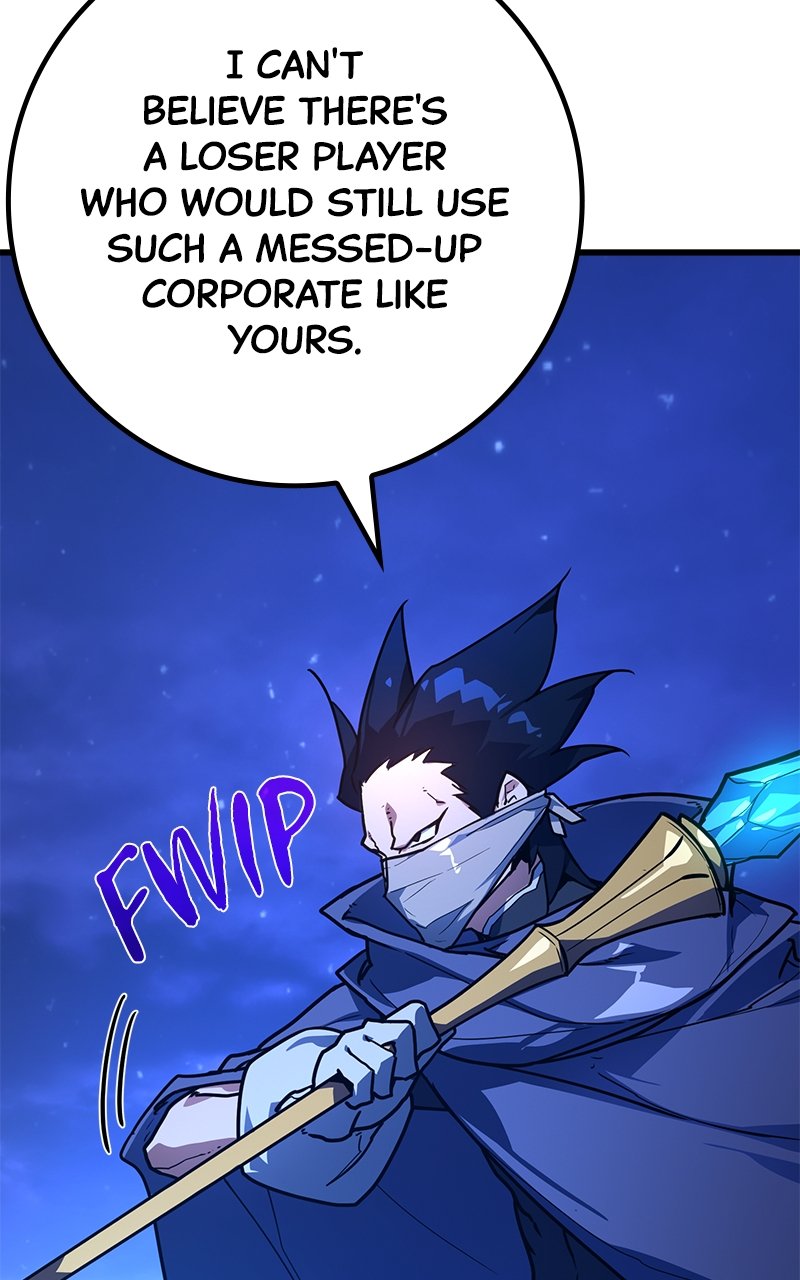 Page 145 of Chapter 74