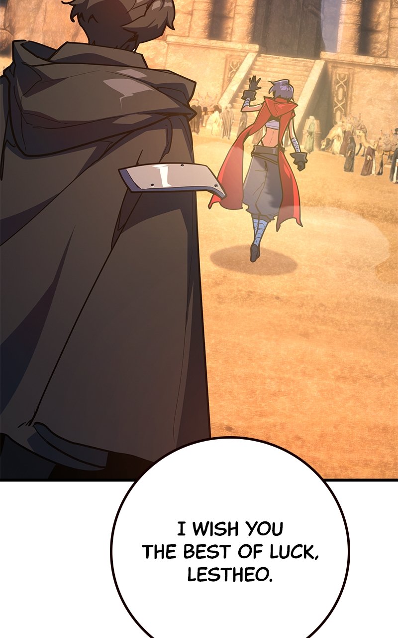 Page 51 of Chapter 74