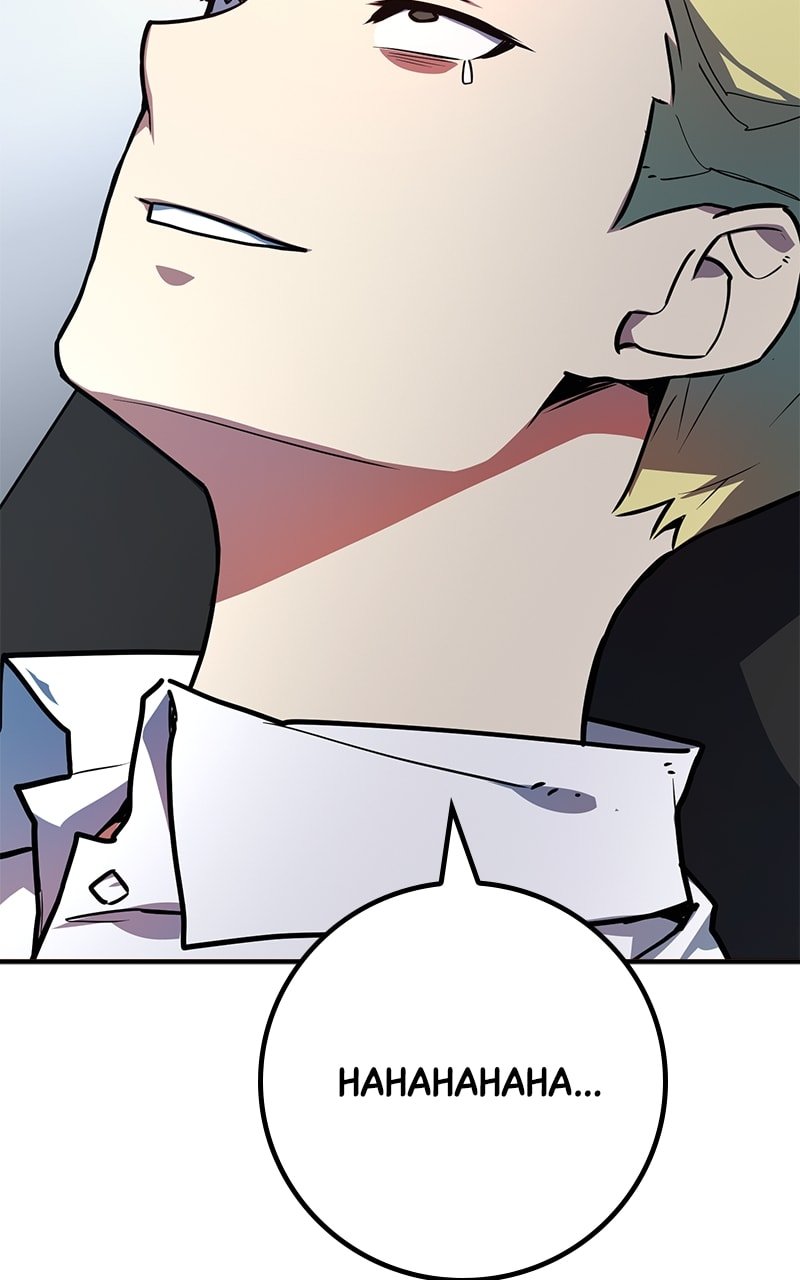 Page 178 of Chapter 76