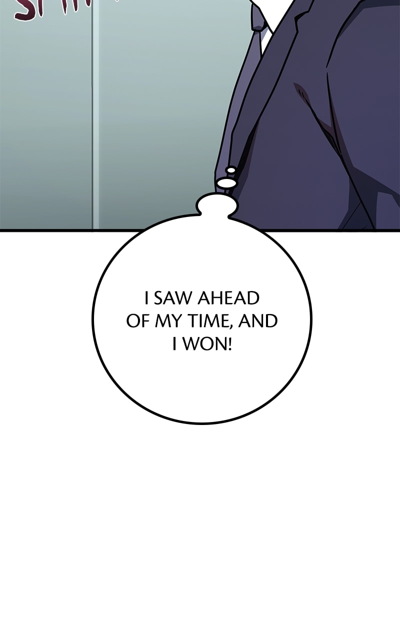 Page 73 of Chapter 76