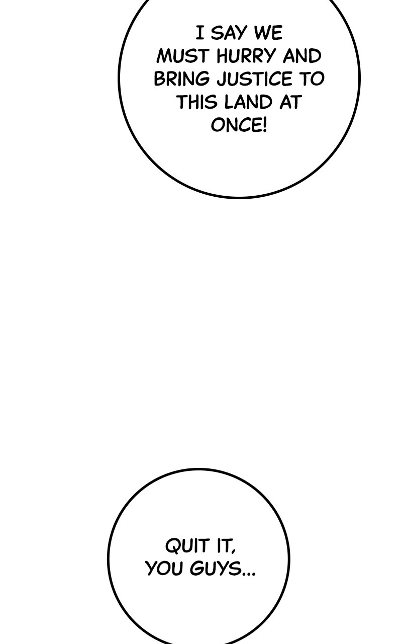 Page 138 of Chapter 77