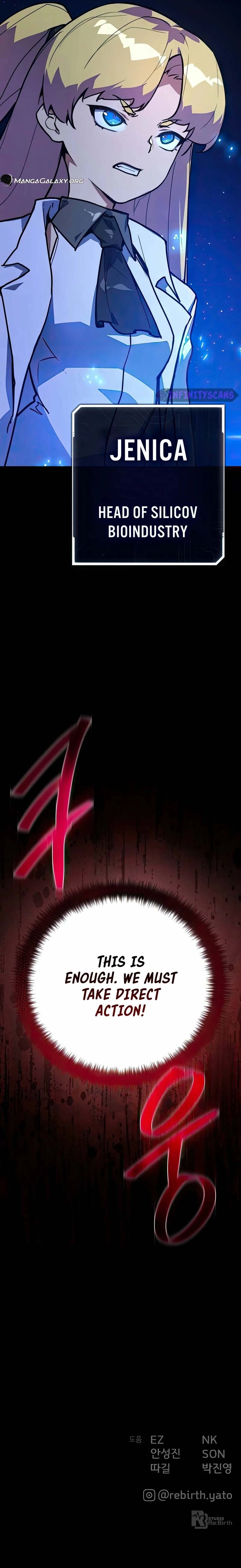 Page 16 of Chapter 80