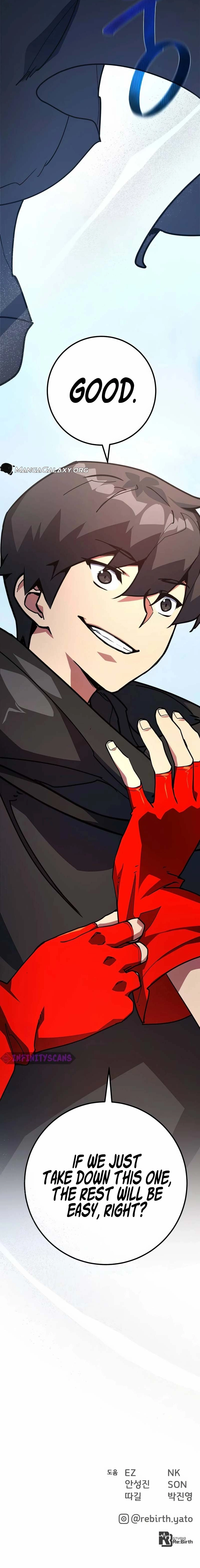 Page 14 of Chapter 84